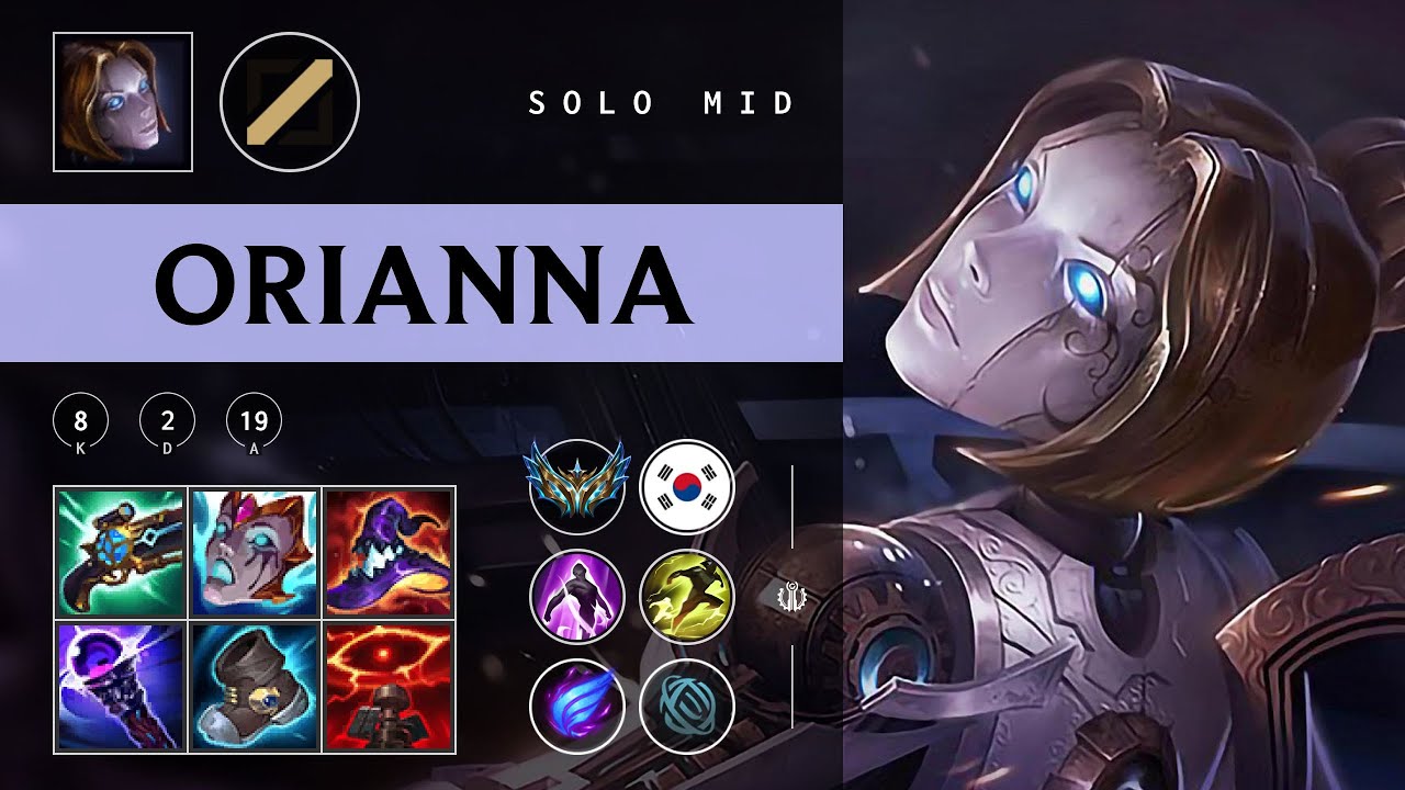 Orianna Mid vs Syndra - KR Challenger Patch 25.23