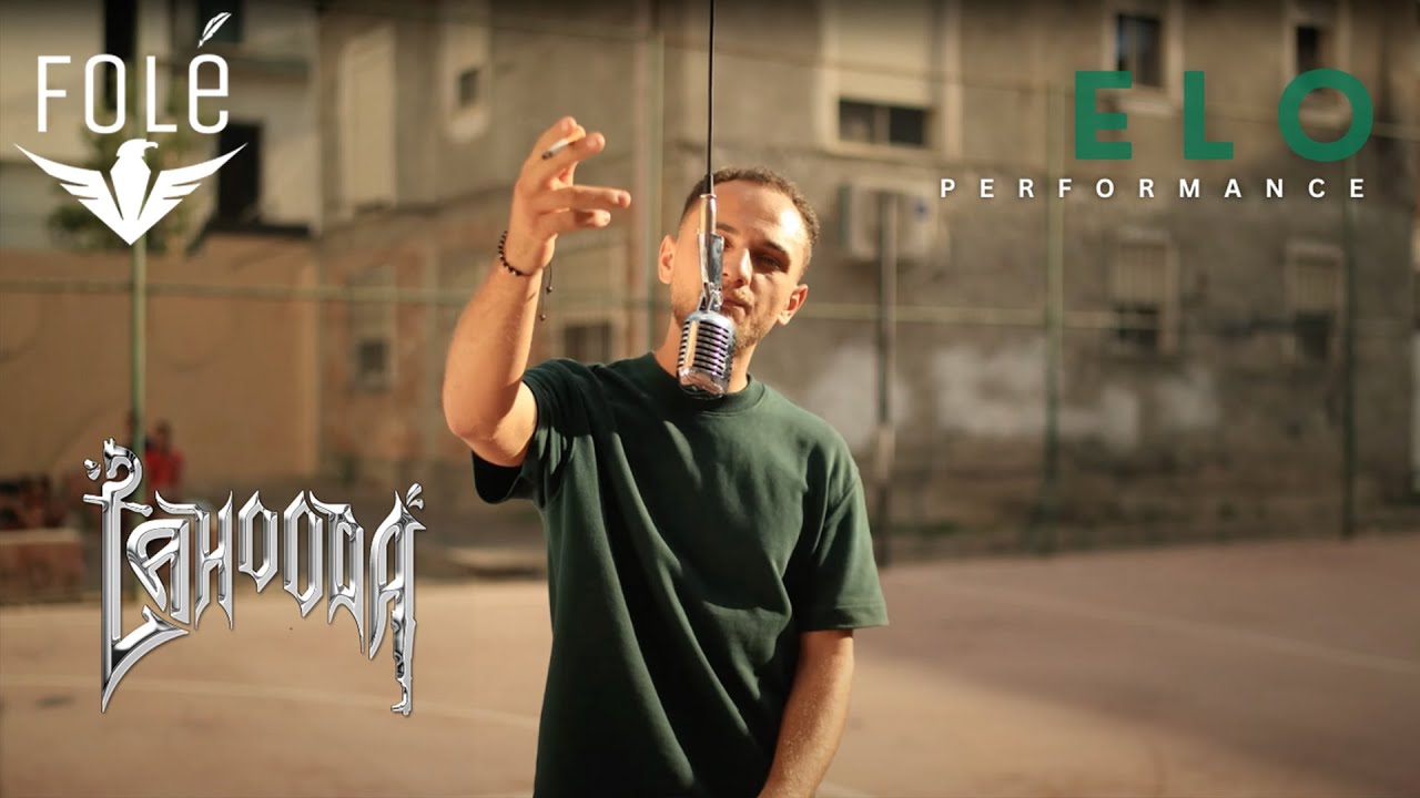 LAHOODA | ELO (Performance #LA4)
