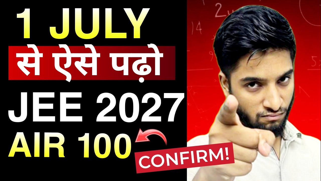 Perfect roadmap to crack IIT JEE 2027! #iit #jee 