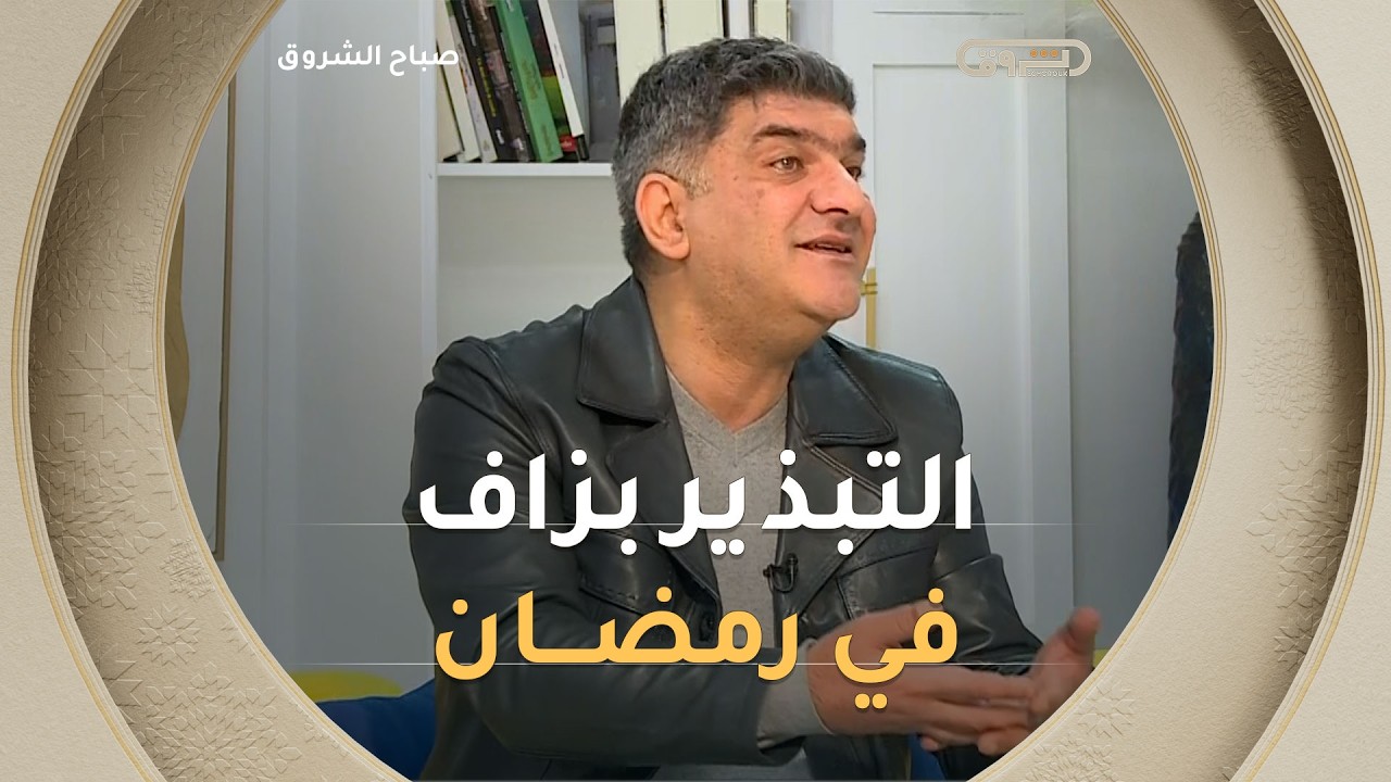 #فادي_تميم: 