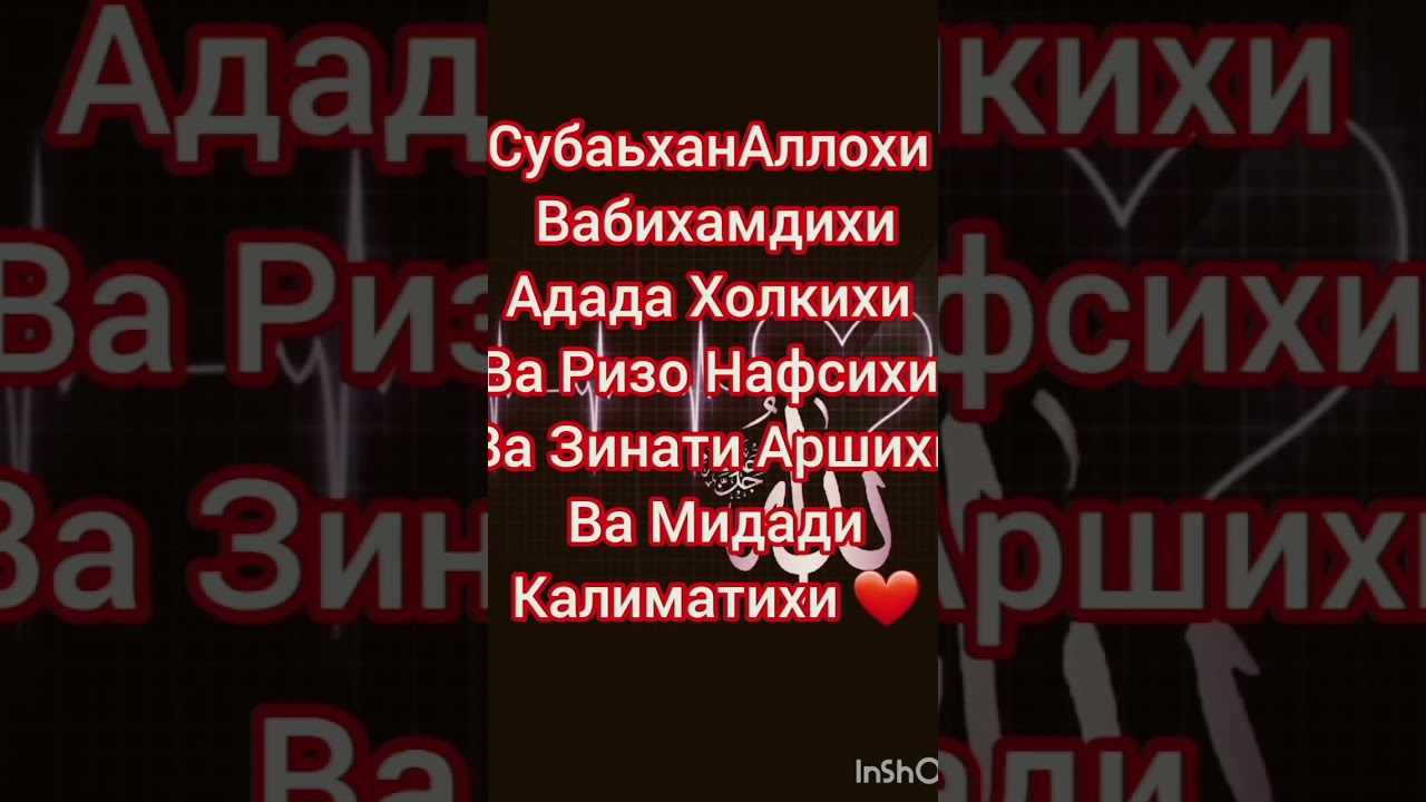 10.10.2024
