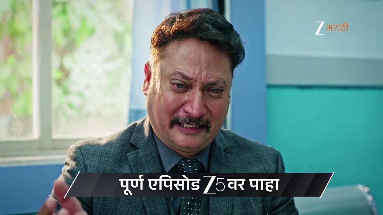 Kamali | Ep - 196 | Preview | Jan 24 2026 | Zee Marathi