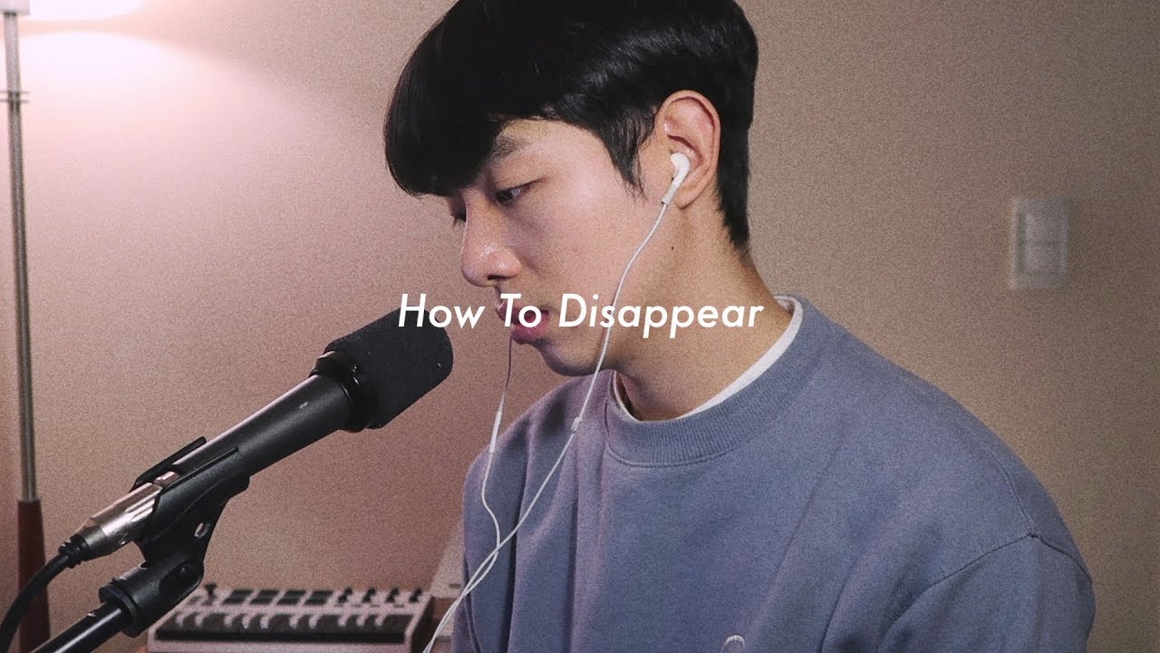 How To Disappear (Cover) - Lana Del Rey by Jihwan Kim