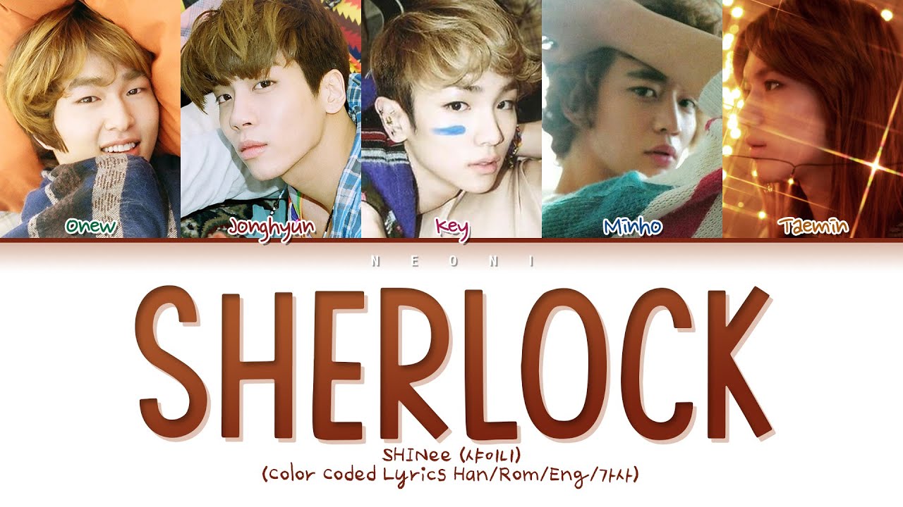SHINee (샤이니) 