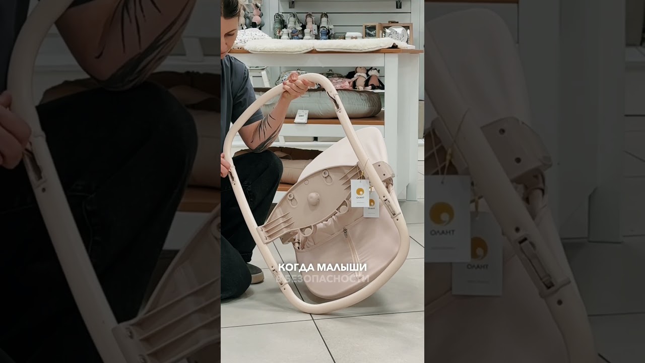 Elodie Grace когда маме нужно время и руки