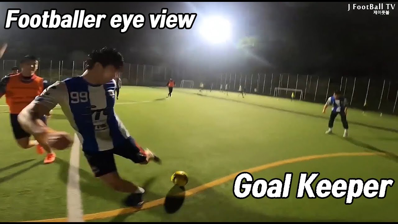 Footballer GK Goal Keeper eye view