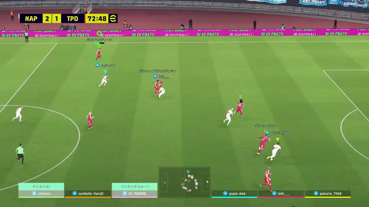 [efootball2026/イーフト2026]イキリオタク達の闘