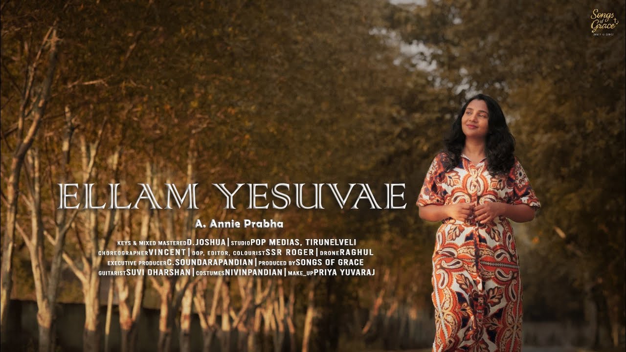 Ellam Yesuvae | Annie Prabha | Joshua D #tamilchristiansong 