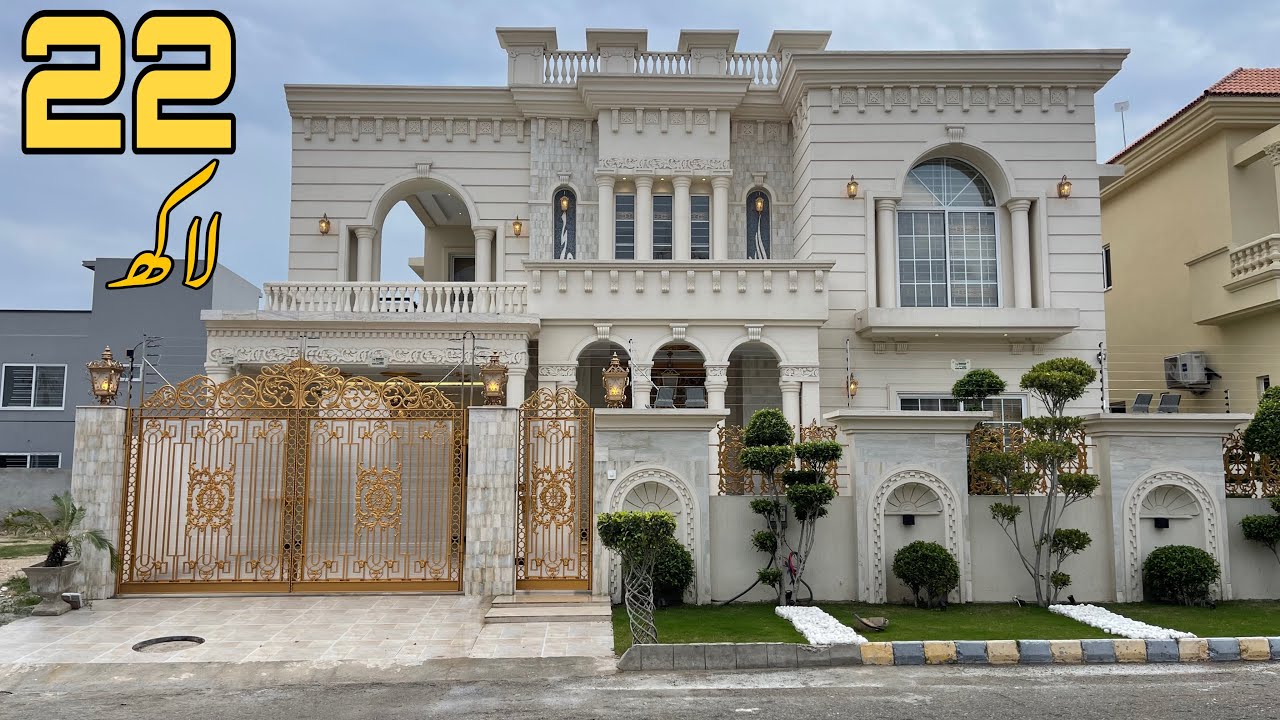 1 Kanal House For Sale in Jhelum | Citi Housing Jhelum | Main Boulevard House For Sale In Jhelum