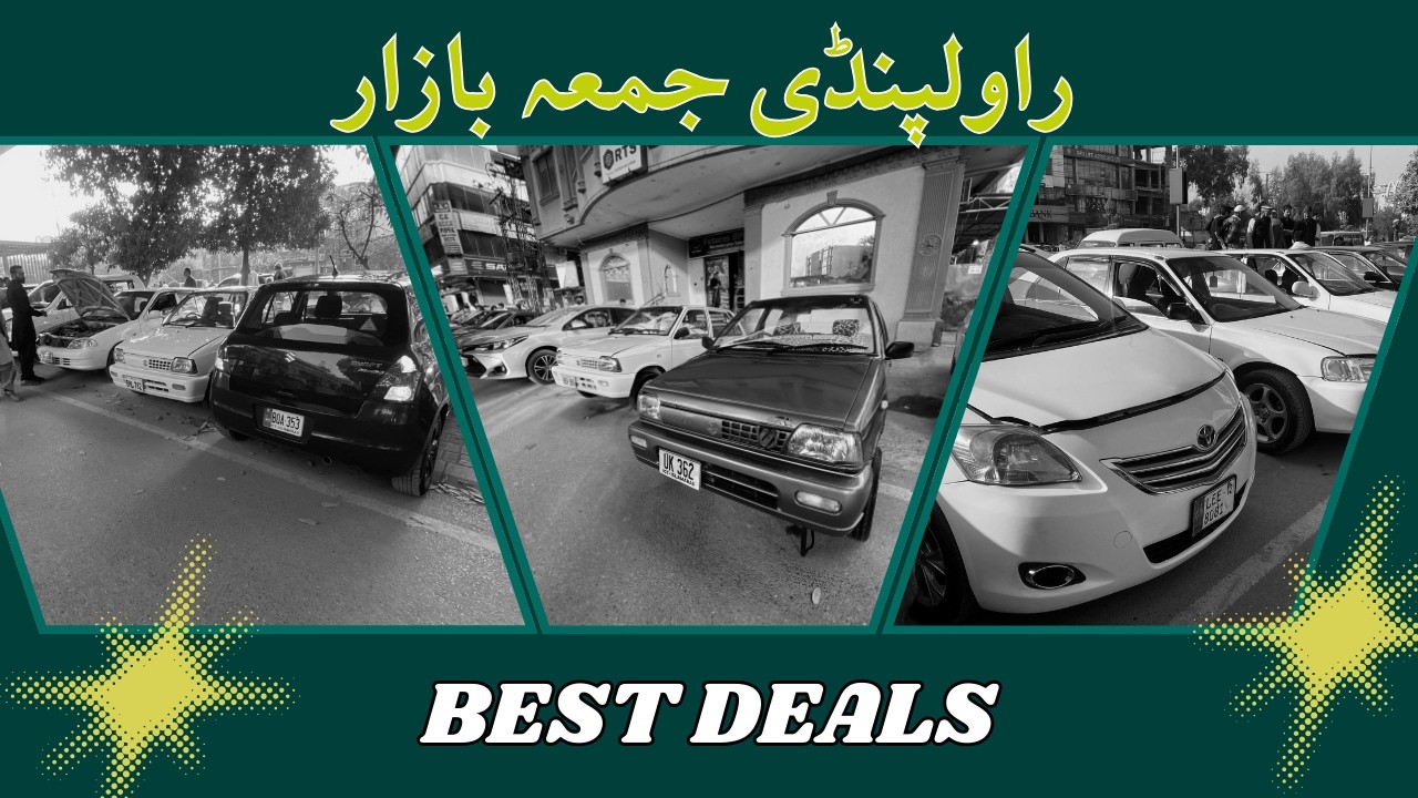 Car Market in Rawalpindi | Car Bazar