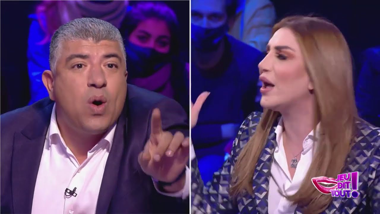 Jeu Dit Tout S02 Ep17 | تشنج بين نجيب  الدزيري و أمينة سطا