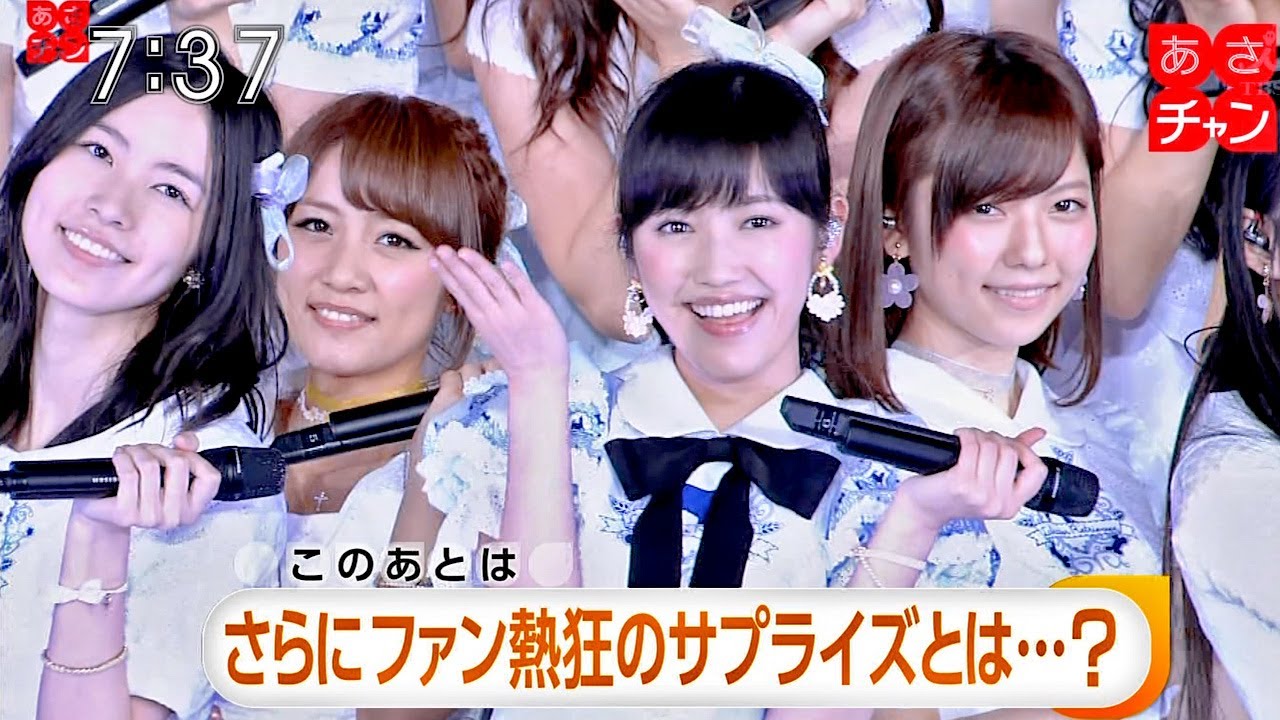 【HD 60fps】 AKB48グループ春コンinさいたまスーパーアリーナ & リクエストアワーセットリストベスト200