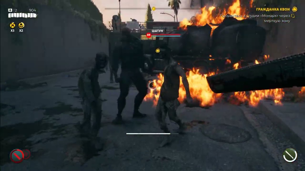 Dead Island 2 - играем на геймпаде (Part 5/5)