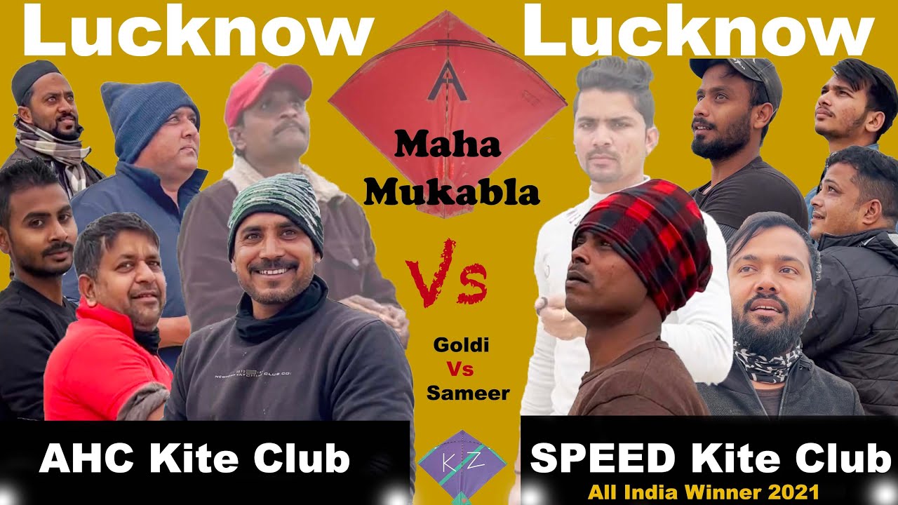 Lucknow Vs Lucknow Kite Fight | 🔥Ahc Kite Club Lucknow Vs Speed Kite Club Lucknow | Goldi Vs Sameer🔥