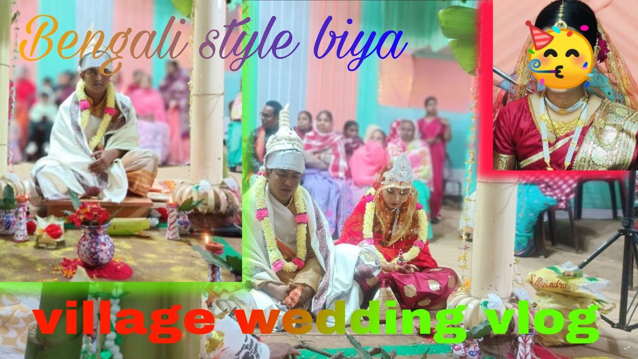  দাদাৰ বিয়া //Bengali style biya // village wedding vlogs ||