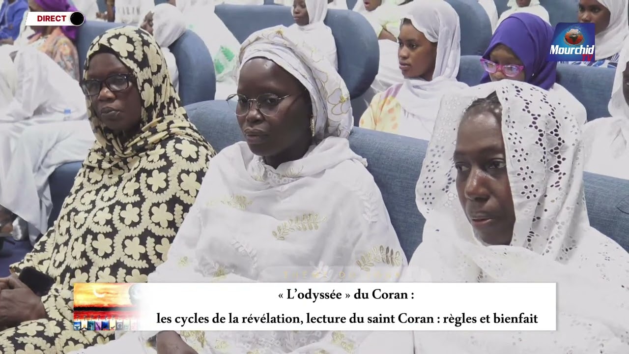 Les règles pour une bonne lecture du saint Coran avec Imam Samba DIOP - Extrait UR2023