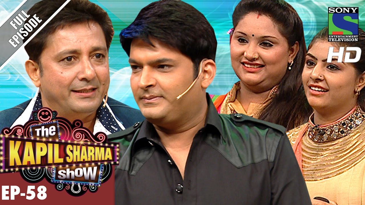 The Kapil Sharma Show -दी कपिल शर्मा शो- Ep-58-Punjabi Singers In Kapil's Show–6th Nov 2016