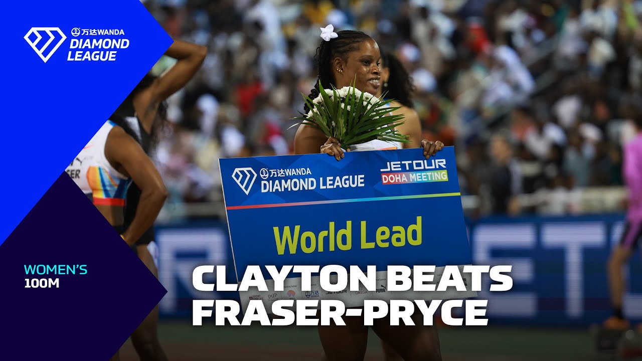 Tia Clayton beats sister and Fraser-Pryce with WORLD LEAD in Doha 100m - Wanda Diamond League 2025