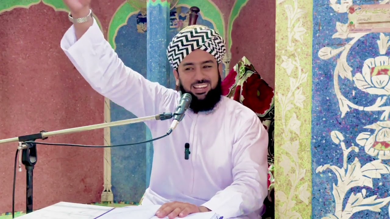 Shan e Ala Hazratعلیہ رحمہ | Allama Syed Sajawal Hussain Shah Bukhari | Complete Jumma Bayan