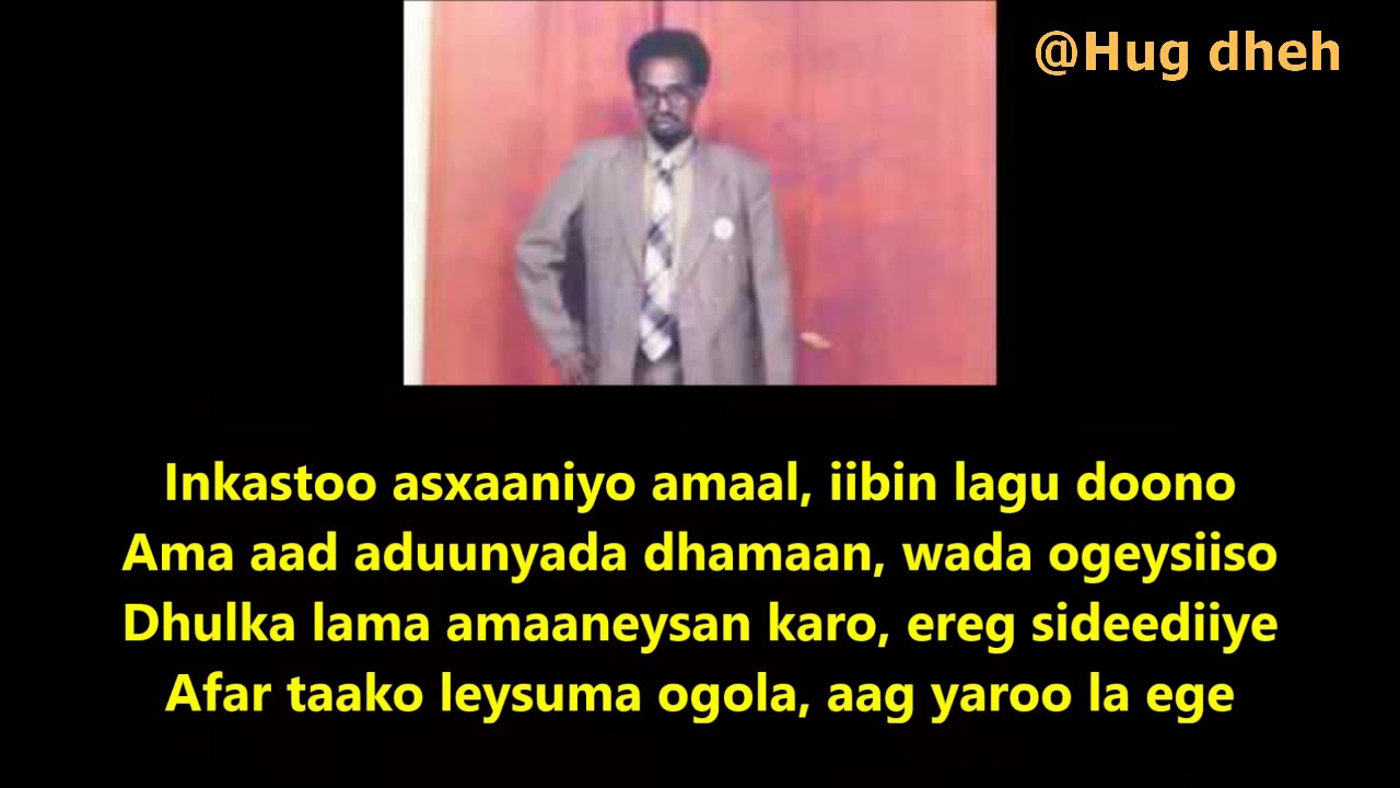 ABWAAN GEELE FARUUR & gabaygi LAMA ILAAWAAN E JABKI MAREEKANKA IYO UNISOMO QORAAL AH