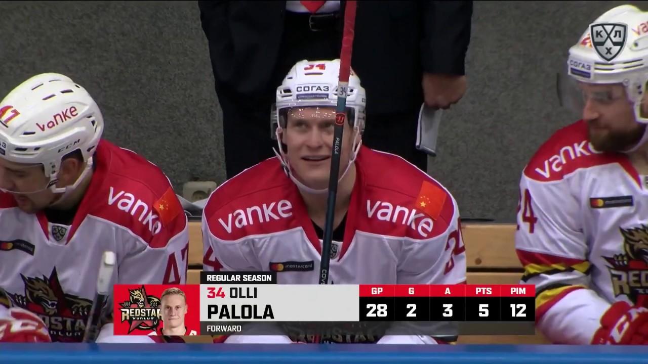 Garet Hunt collects his first KHL assist