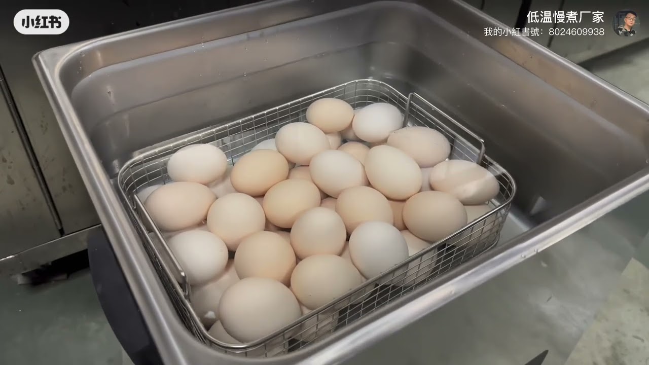 溏心蛋制作商用机一次可制50-60颗蛋穩定一致性高
