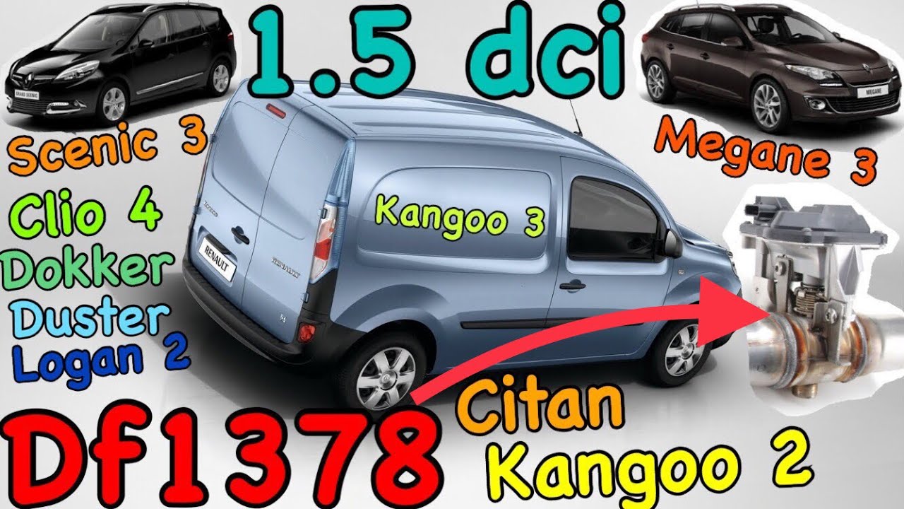 Ошибка DF1378 1.5 dci Кенго 3. Кенго 2. Меган 3. Сценик 3. Check injection/anti-pollution system K9K