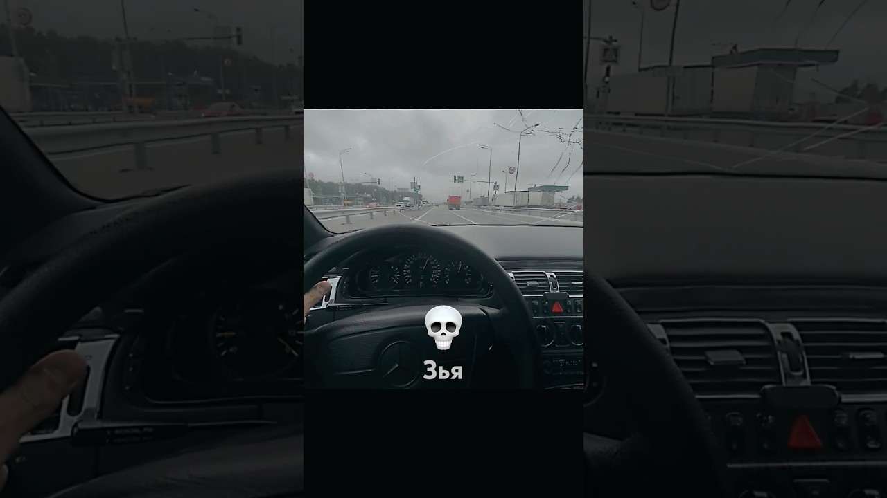 Страшно дальше крутит🥲 #чертолет #аждаха #wengallbi #automobile #germancar #edit #phonk #sigma #топ