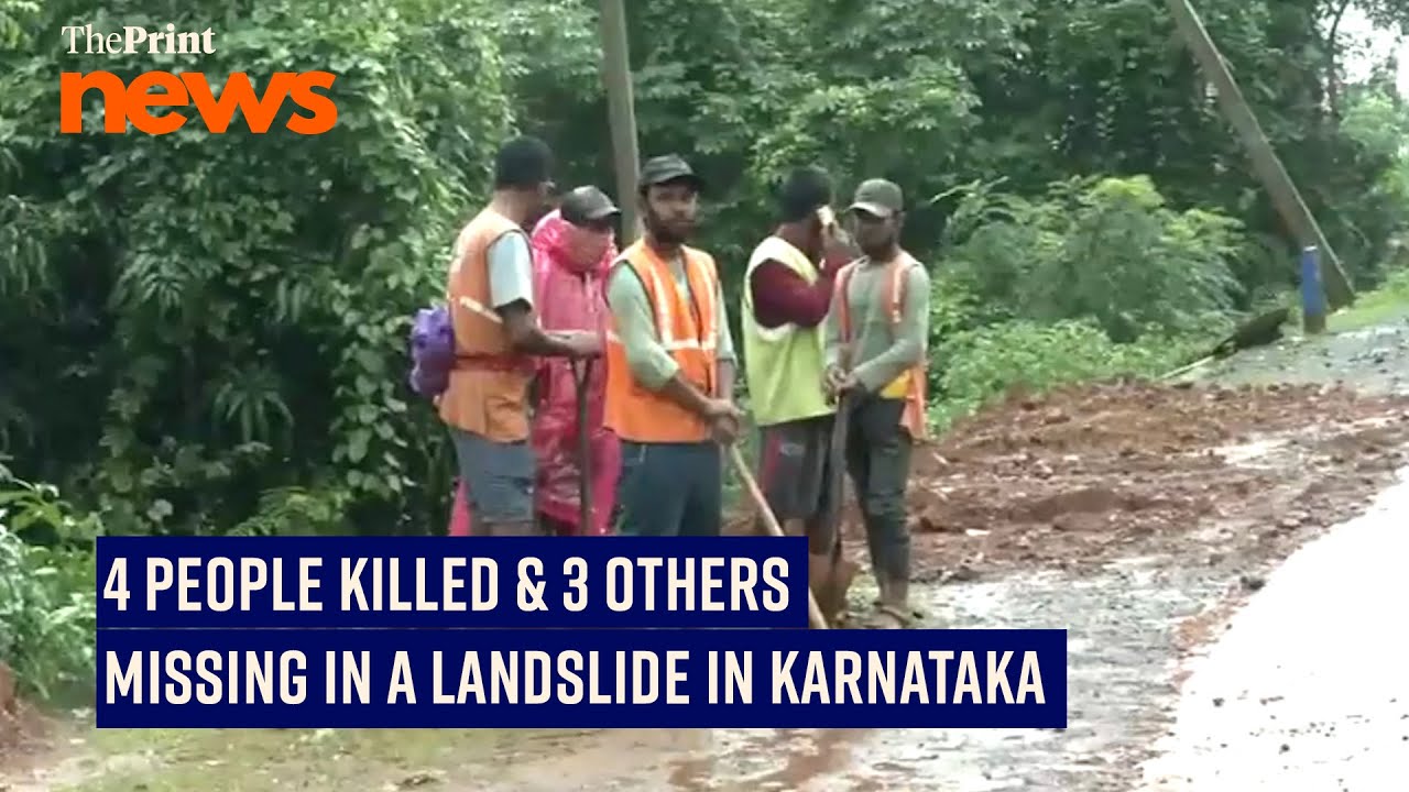 4 people killed & 3 others missing in a landslide in Karnataka