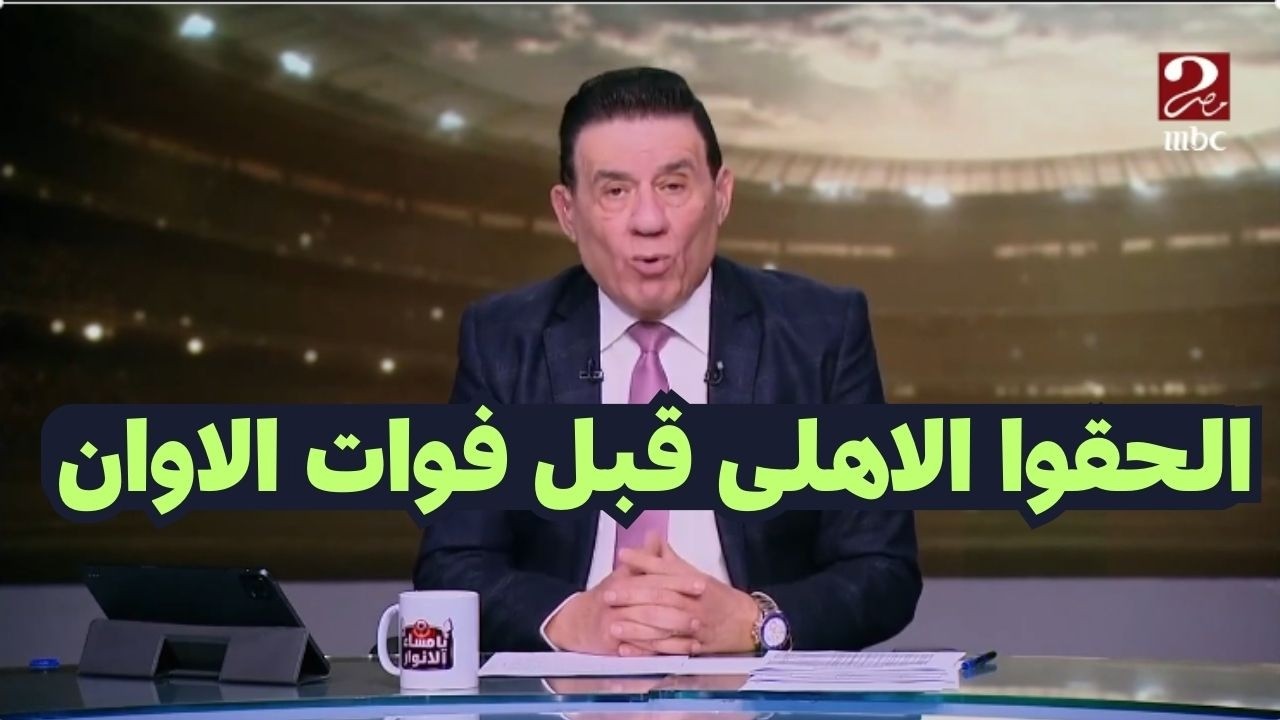 تعليق صادم من مدحت شلبى على فوز الاهلى على الاسماعيلى 0/2 فى الدورى