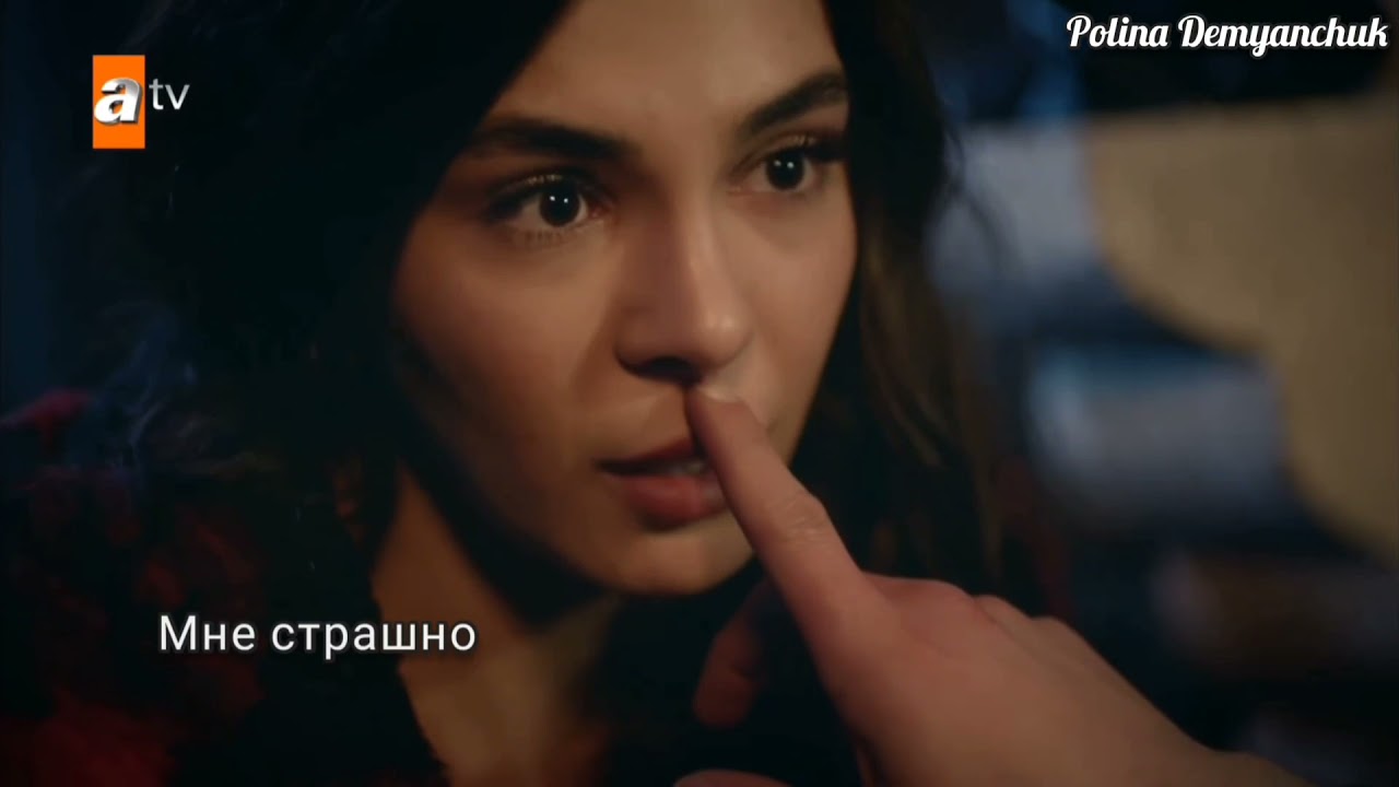Рейян и Миран - Лейла (АU)