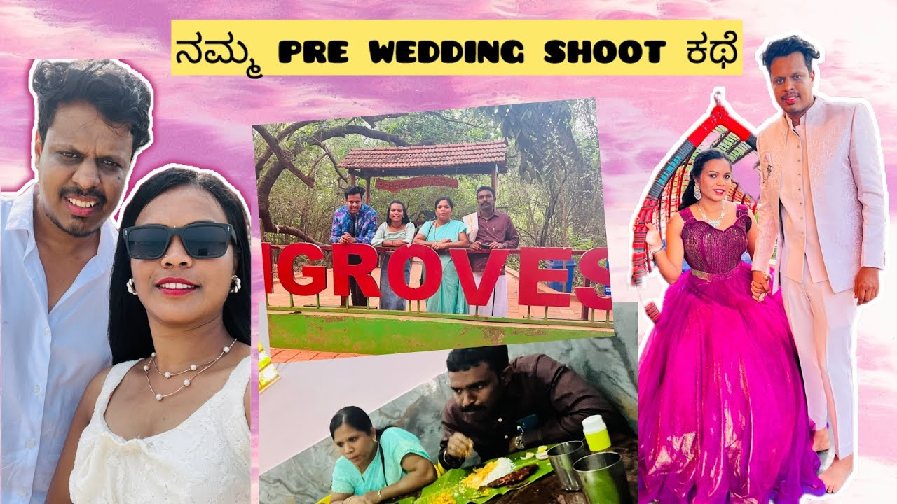 Pre Wedding behind story…!! KaviPreethu explores  #viral #support #viralvlogs #karnataka #kannada