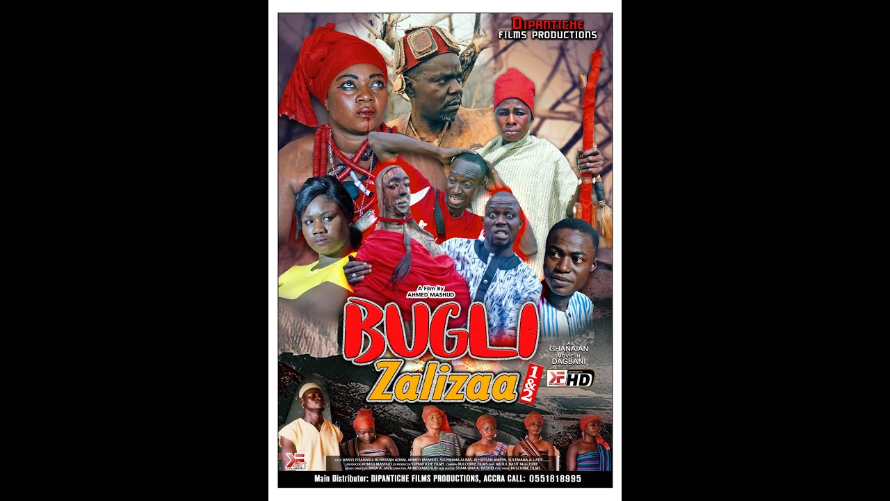 BUGLI ZALIZAA Full Movie HD