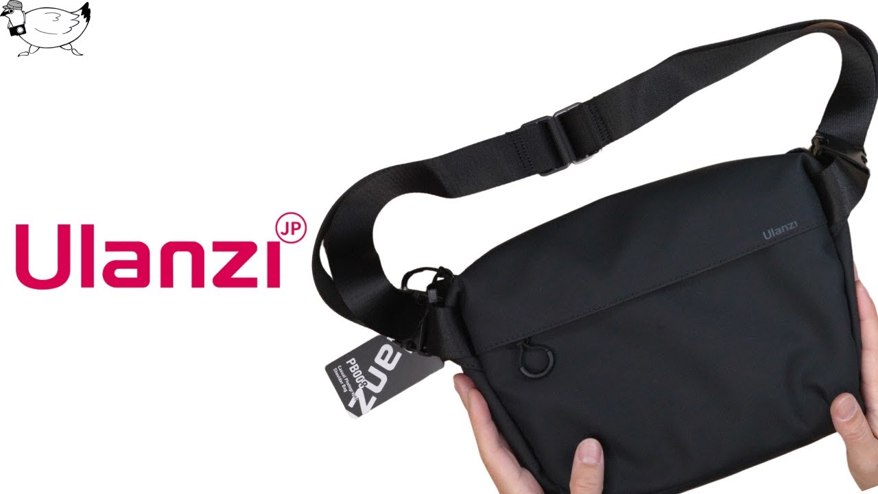 Ulanziの格安ショルダータイプカメラバッグは小さいけどそれがいい | Ulanzi Light Junior Casual Camera Shoulder Bag
