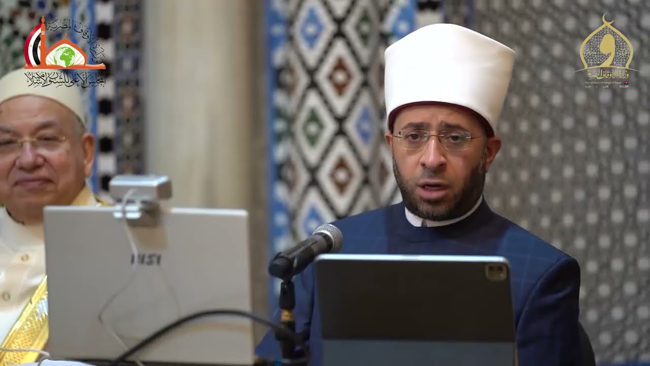 المجلس الثالث من ملتقى الفكر الإسلامي الدولي