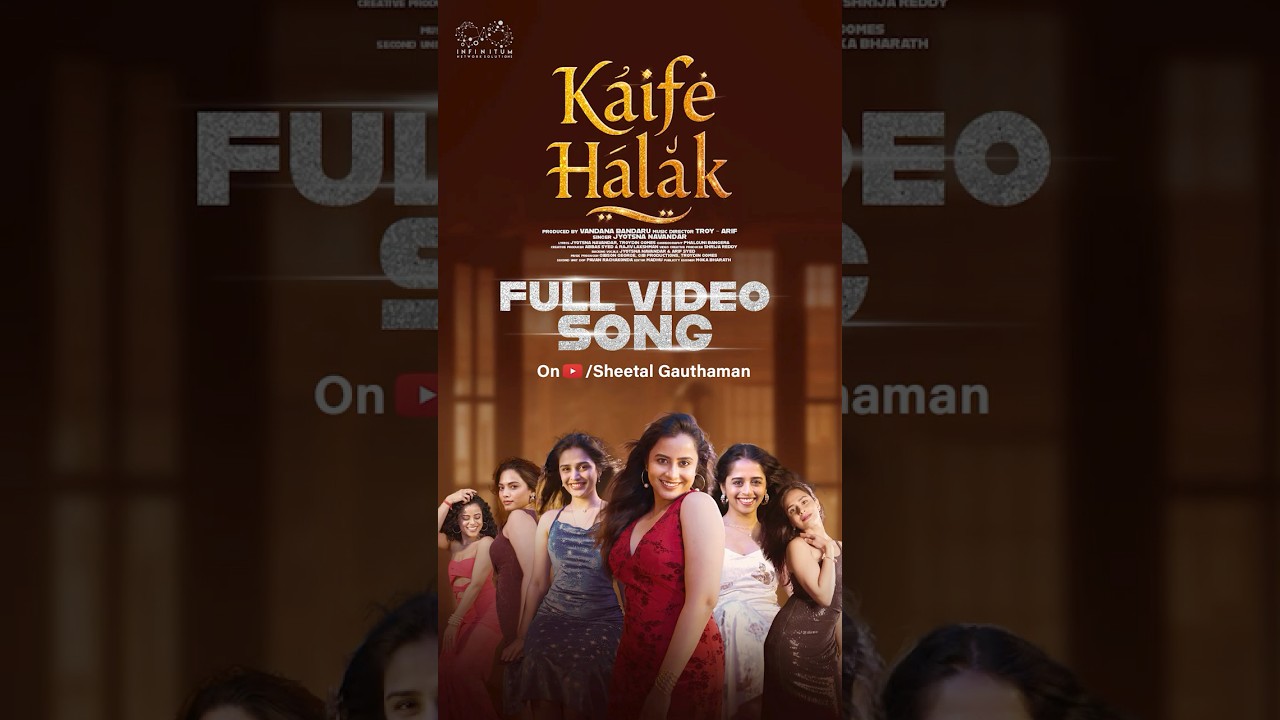 Kaife Halak Video Song|Troy-Arif| Sheetal Gauthaman| Varsha| Pravallika| Phalguni|Mounica| Infinitum