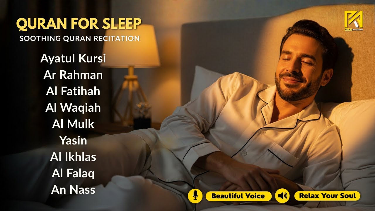 Best Quran Recitation in a peaceful voice | Alfatiha, Ayat AlKursi, Yasin, AlWaqiah, Arrahman