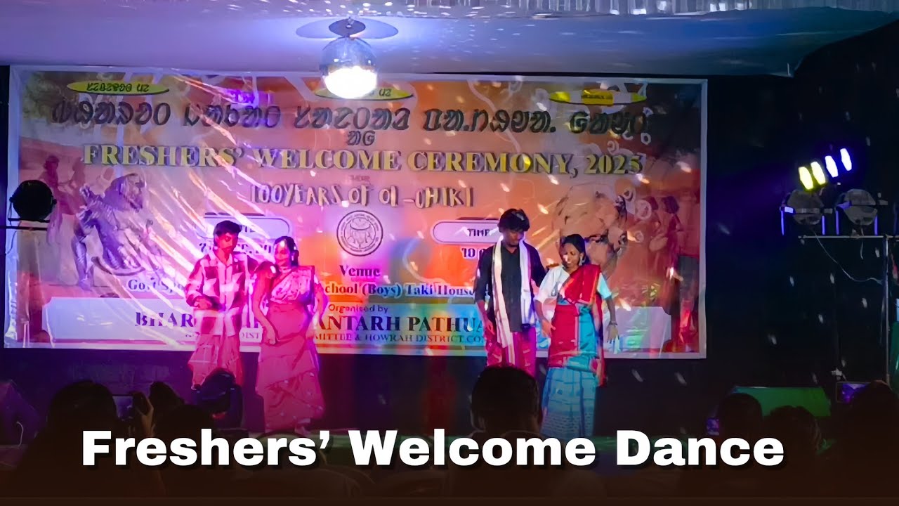 Freshers Welcome Dance Performance || BJSPG 2025