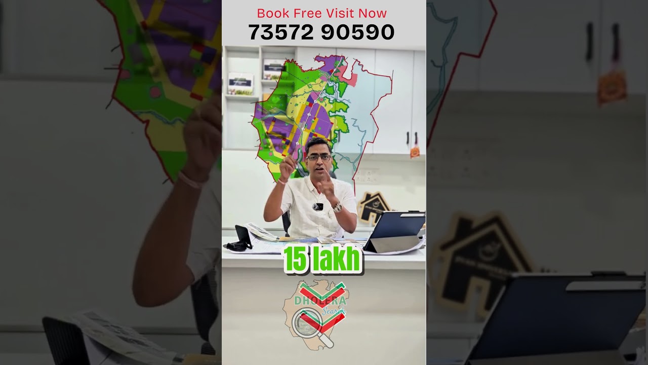 Dholera Scam? | Dholera Smart city India | 