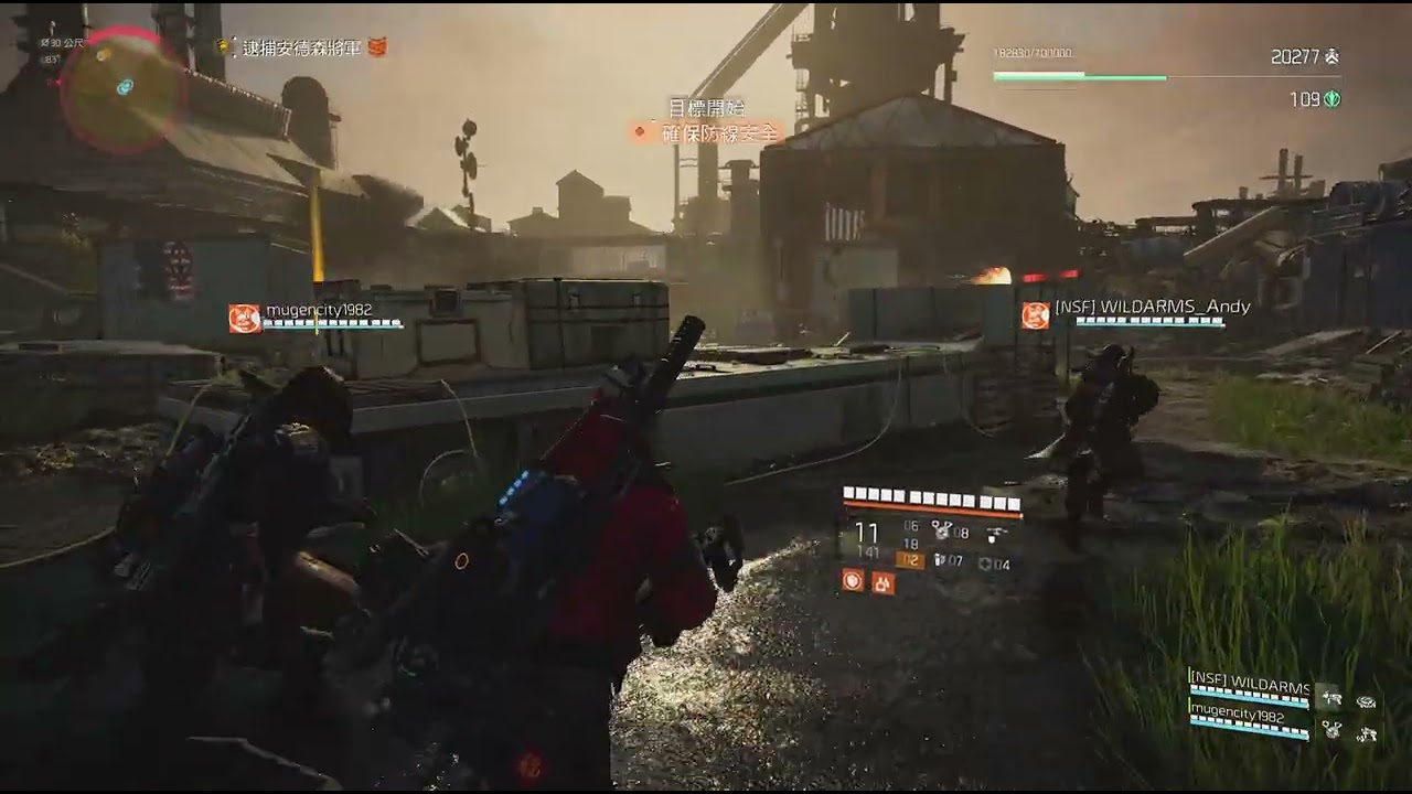 [Alex 艾力克斯]The Division 2_20260219，Y7S3獵捕「聯合鋼鐵廠＿安德森將軍」：利用「爆頭擊殺」＋「騷亂」效果，打掉2樓敵人。