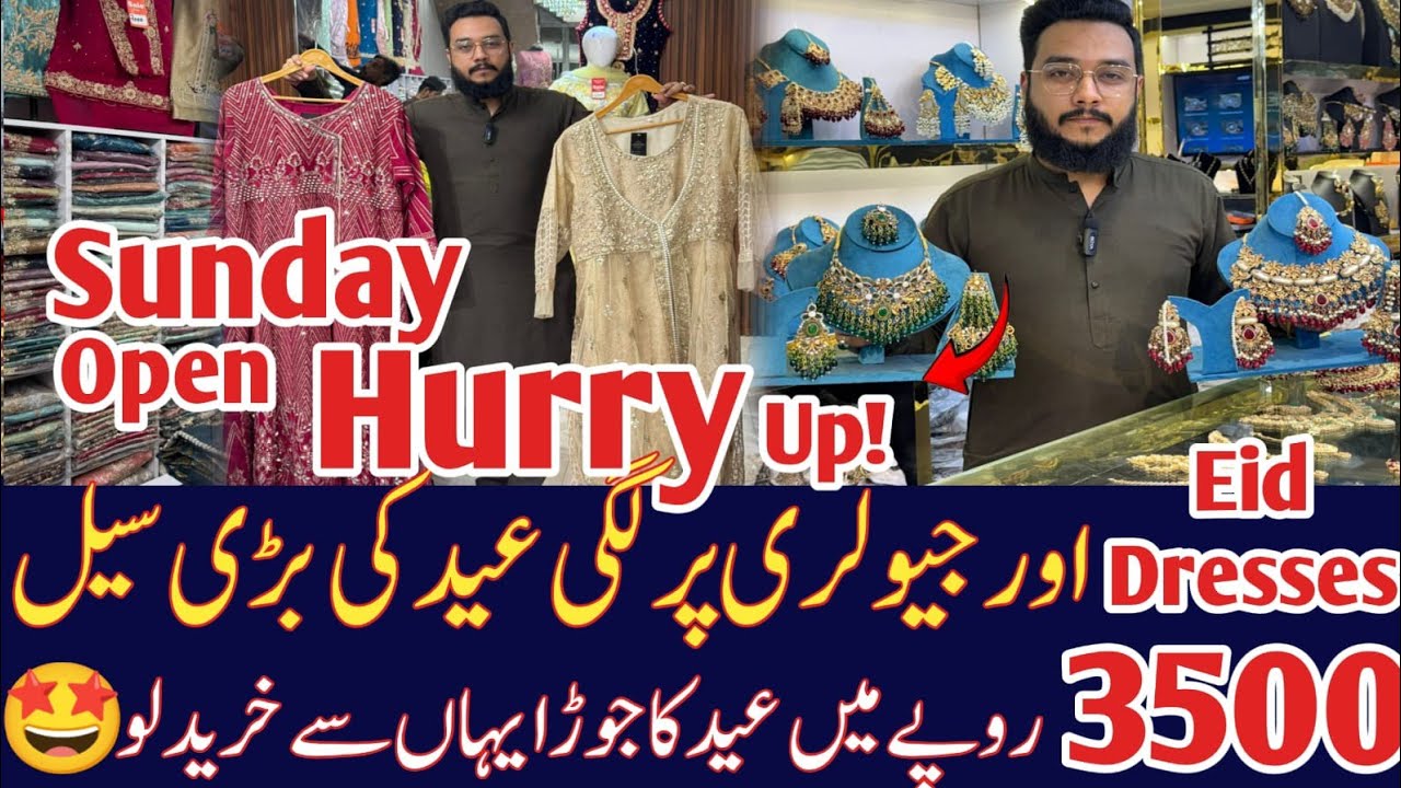 Stitched Eid dresses | Fancy dresses | Turkish jewellery | Bangles | Earrings | Maxi dress 