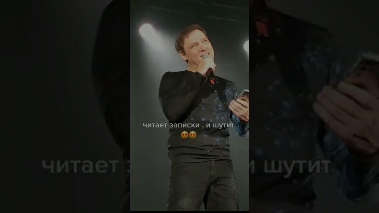 ЮРИЙ ШАТУНОВ отвечает на вопросы