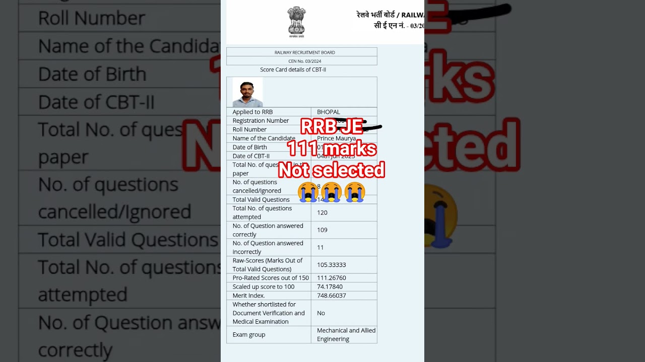 RRB JE Result 2nd shift 4th June CBT 2 #rrb #result #rrbje #railway #bhopal