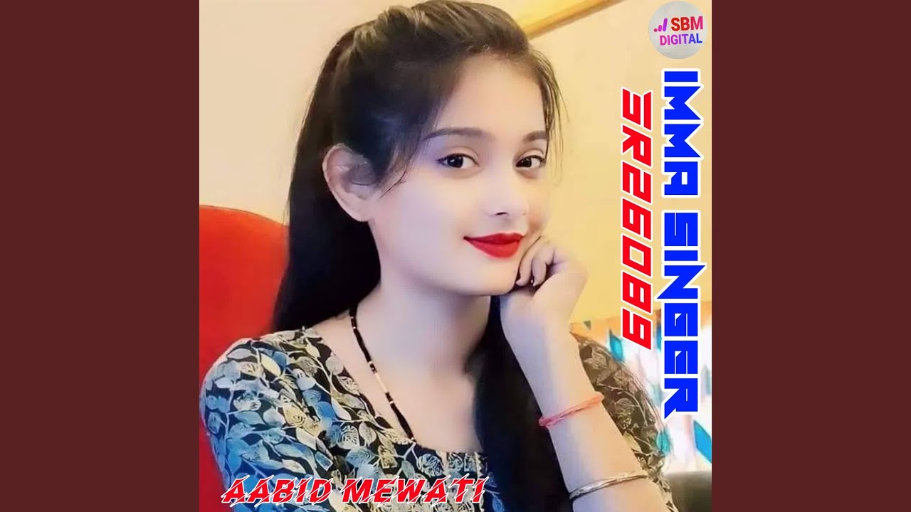 Imma Singer Sr26089
