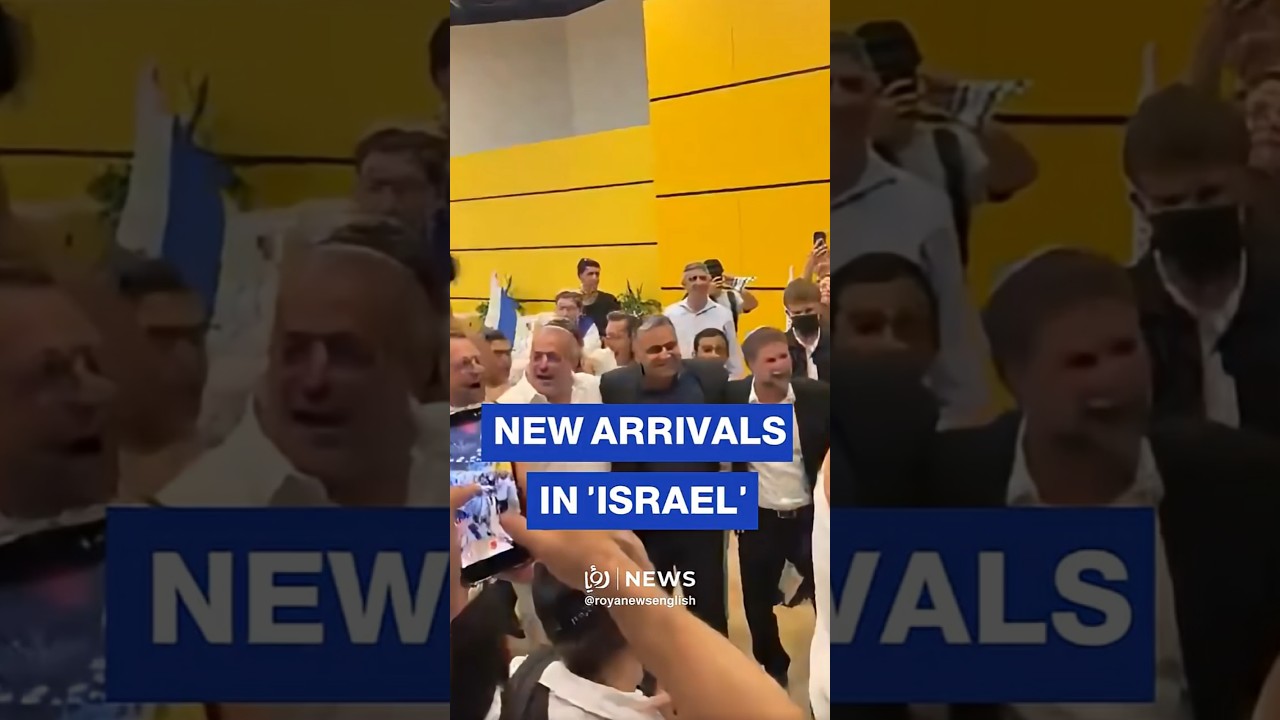230 French Jewish immigrants arrive in 'Israel' during summer aliyah campaign