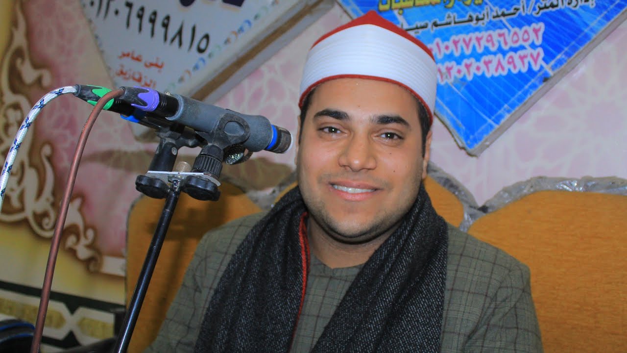 مليونية عزاء حرم الحاج محمد ابوعرفة الشيخ محمد ايمن عبدالعزيز الختام التاريخى عزبة السرو 14-2-2026