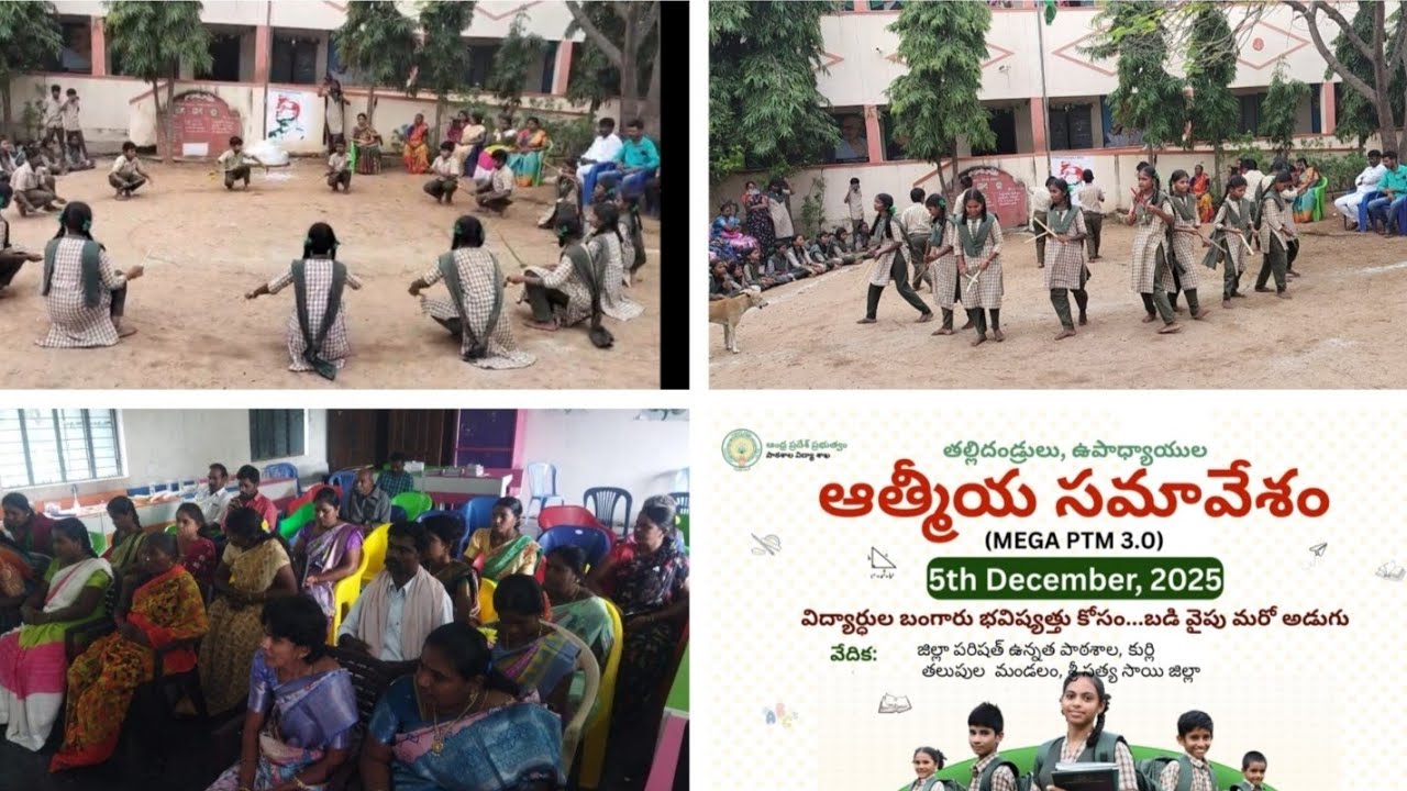 Mega PTM 3.O invitation song rehearsals kolatam ZPHS Kurli