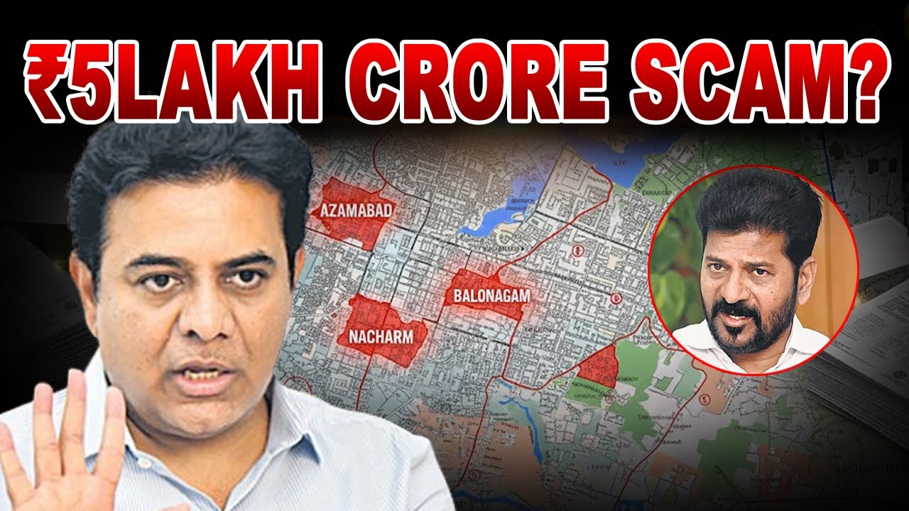 KTR exposes ₹5 Lakh Crore Land Scam in Hyderabad | Allgation on CM Revanth Reddy | TV5 News