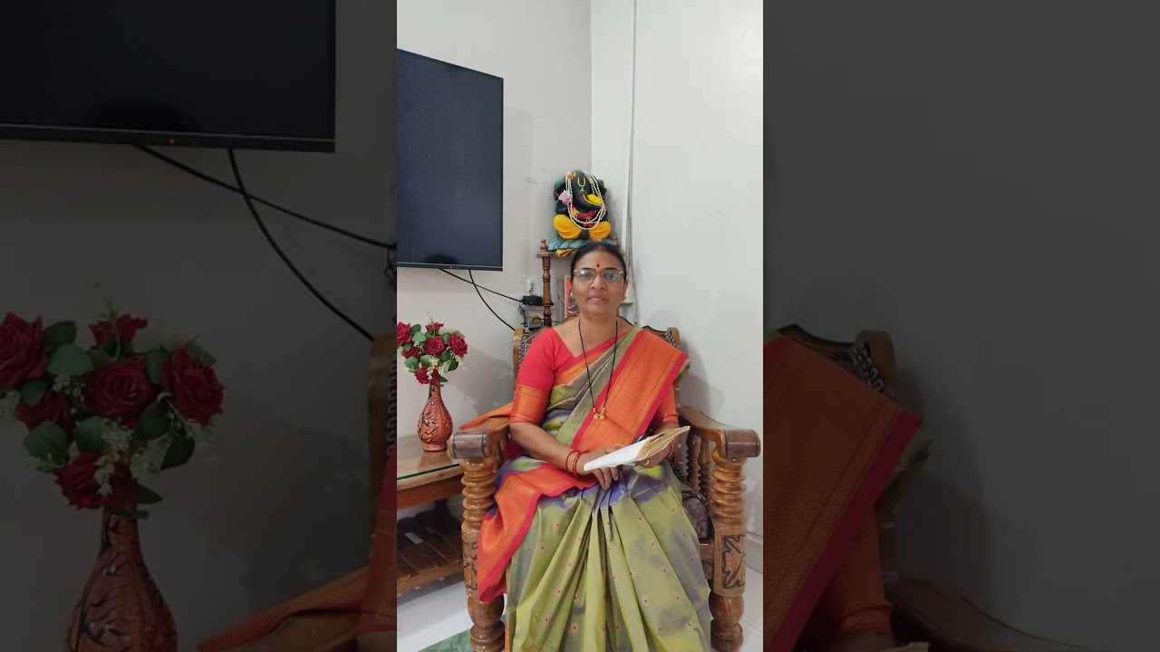 १२ फेब्रुवारी, २०२६#का हो देवा उशीर झाला माझ्या भेटीला#