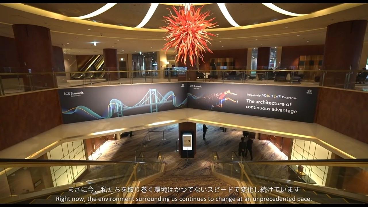 TCS Summit Japan 2025 Highlights